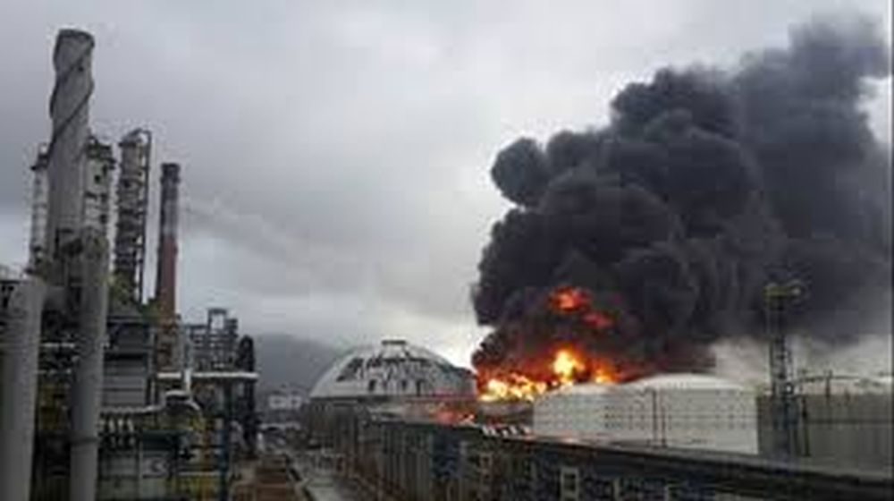 China chemical plant