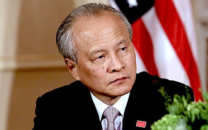 Cui Tiankai