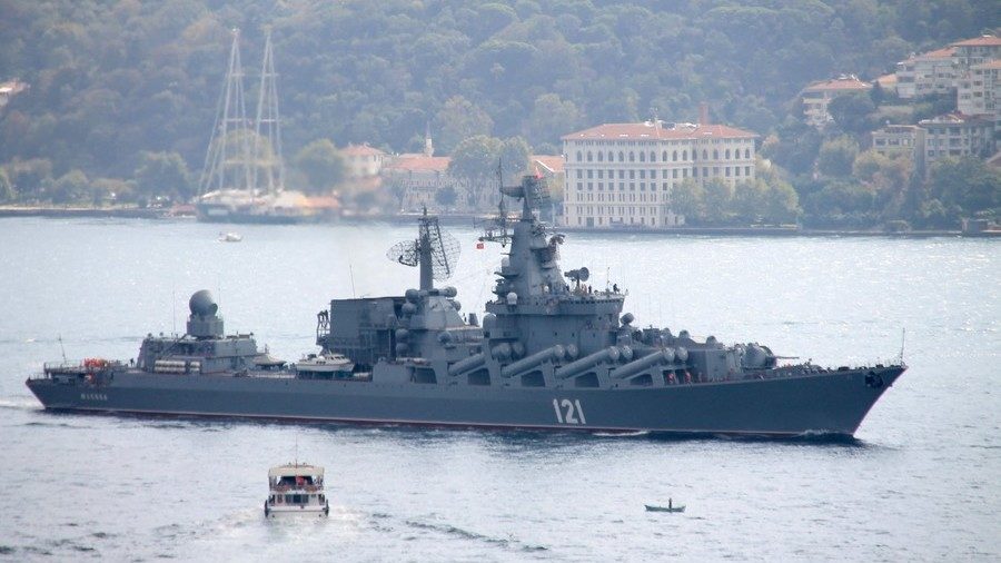 Bosphorus Strait