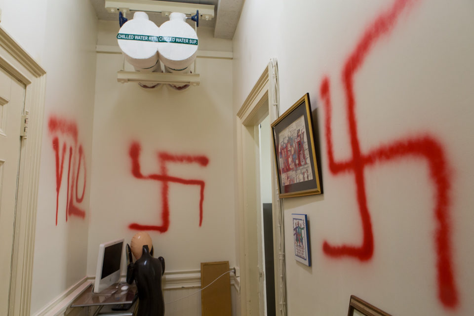 Click to enlarge swastika grafitti