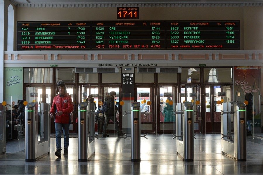 Click to enlarge Fair gate at a Russian railroad station