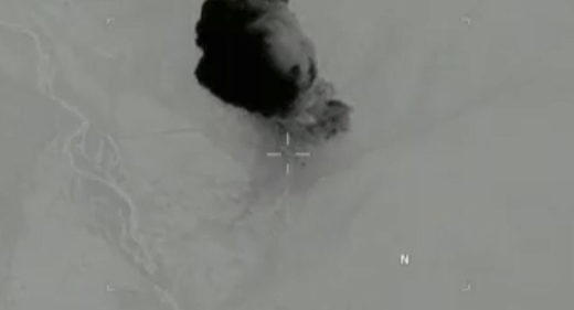 US bomb in Afghanistan