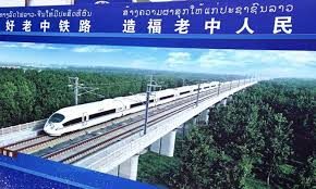 Click to enlarge high speed train