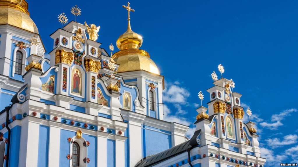 St. Michael's golden-domed monastery