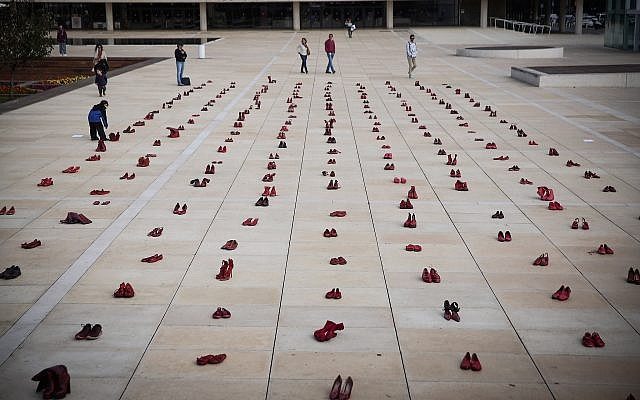 Click to enlarge Violence against women protest Israel 12.2018