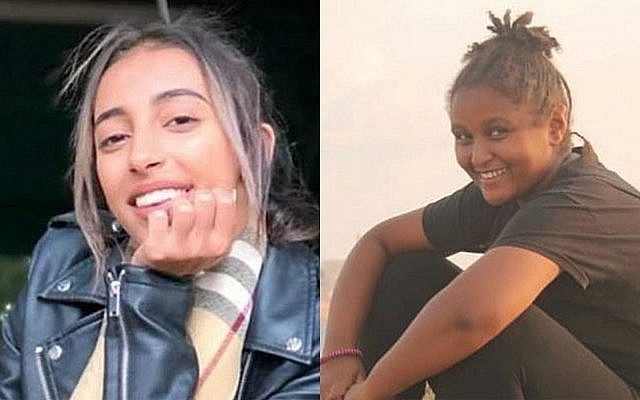 Click to enlarge Tel Aviv murder victims Yara Ayoub and Sylvana Tsegai