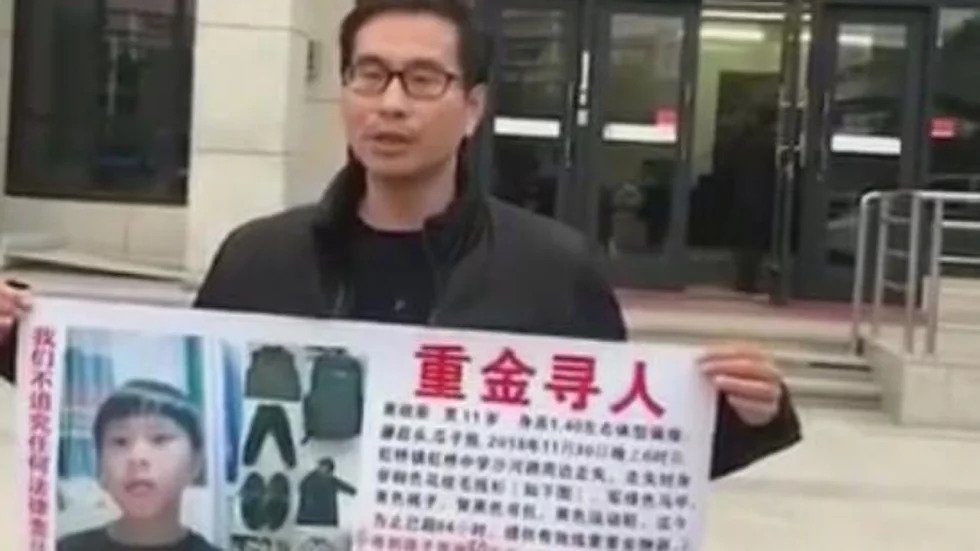 Chinese man missing son