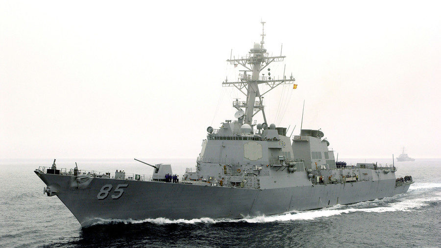USS McCampbell
