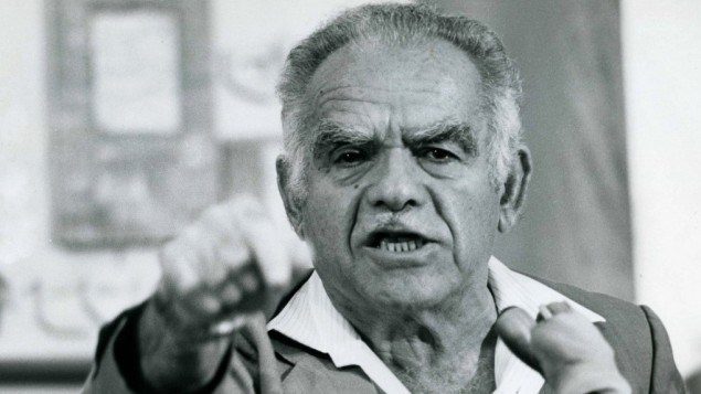 Click to enlarge Yitzhak Shamir