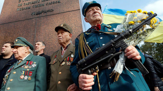 Ukrainian Insurgent Army