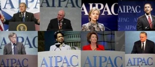 AIPAC political speechs