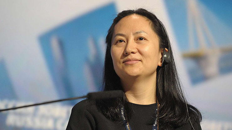 Click to enlarge Meng Wanzhou