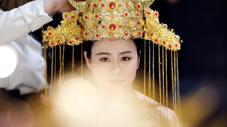 Chinese wedding