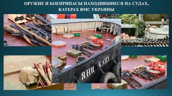 ukrainian gunboat