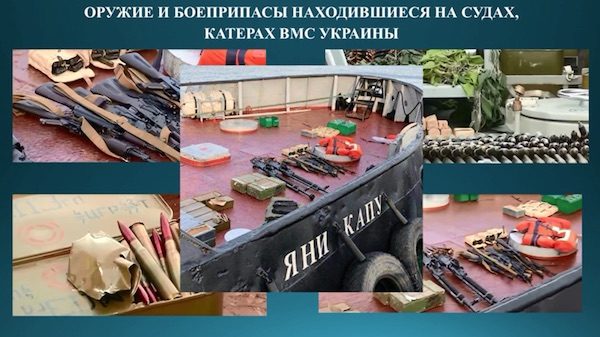 Click to enlarge ukrainian gunboat