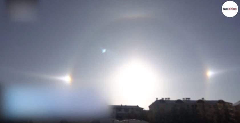 Inverted rainbow, sun dog over Mongolia