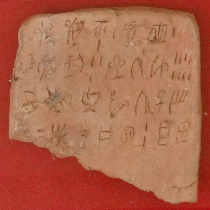 Click to enlarge Linear A ancient greece writing