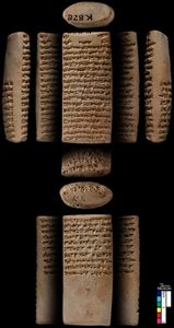 Neo-Assyrian 	Royal tablet