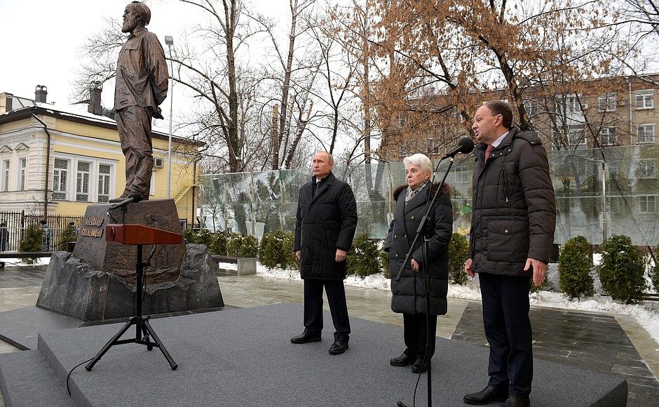 solzhenitsyn putin