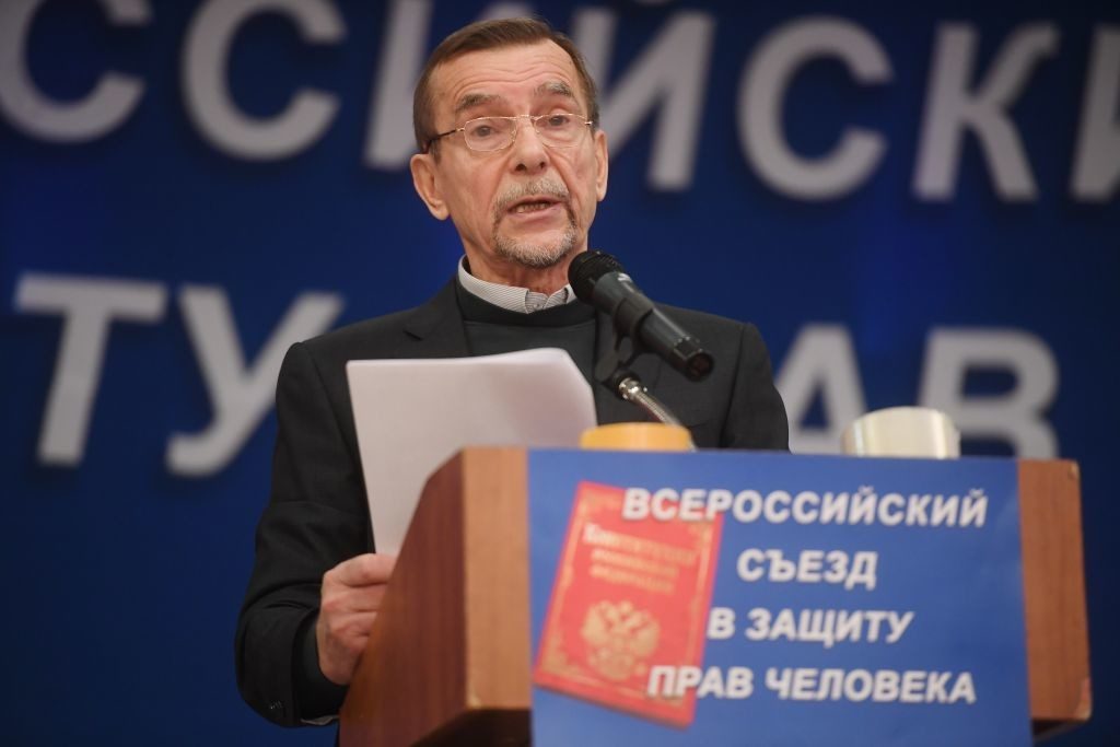 Lev Ponomarev
