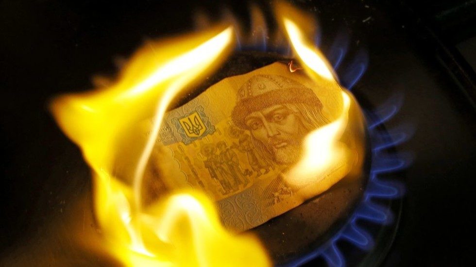 burning ukraine currency hryvnia