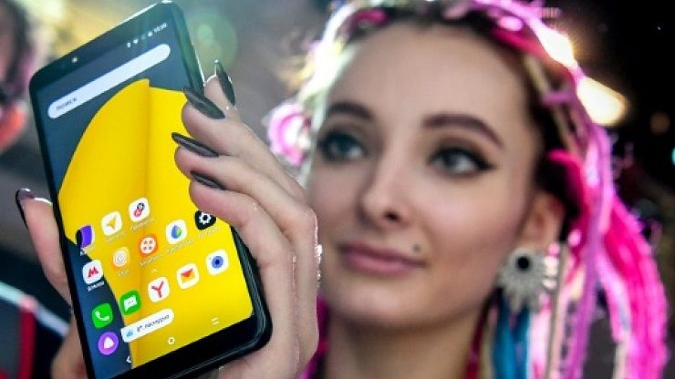 Click to enlarge cellphone