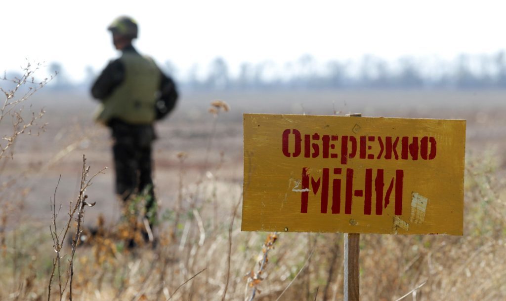 Ukrainian landmine sign