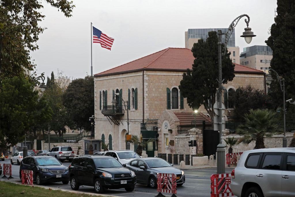 US Consulate in Jerusalem