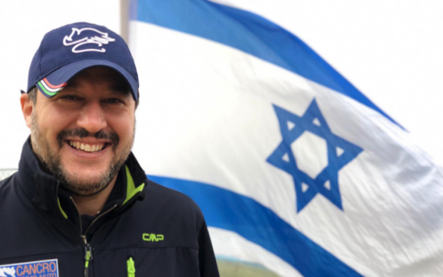 Click to enlarge Salvini Israel