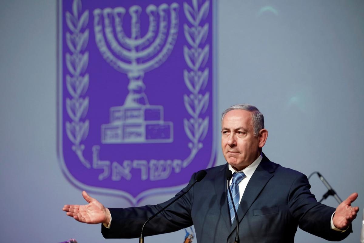 Netanyahu
