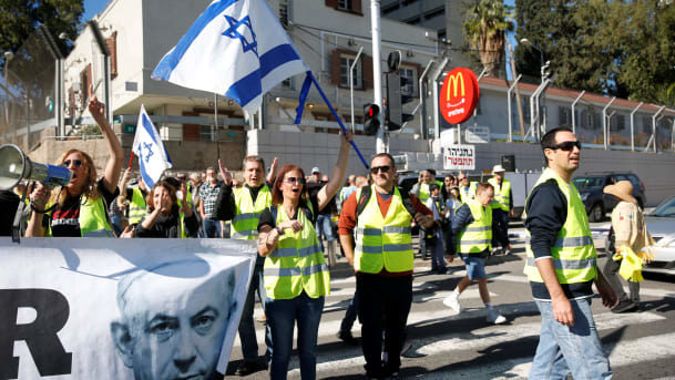 Click to enlarge Yellow Vest protests Israel