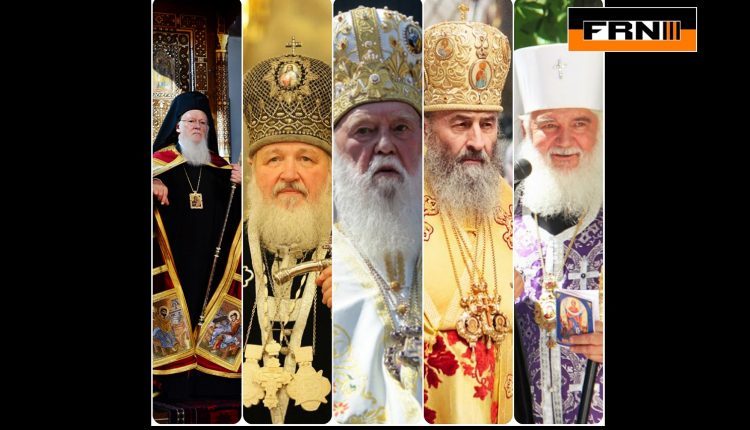 Orthodox church patriarchs