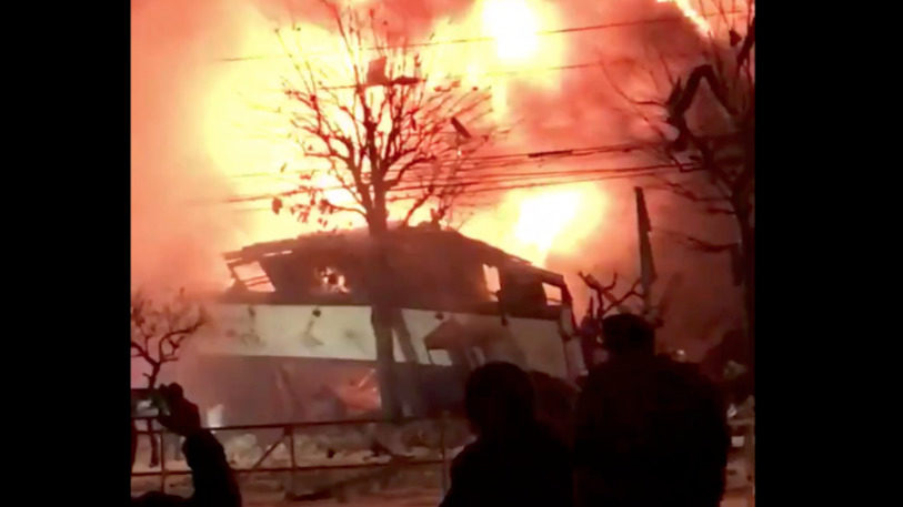 japan explosion