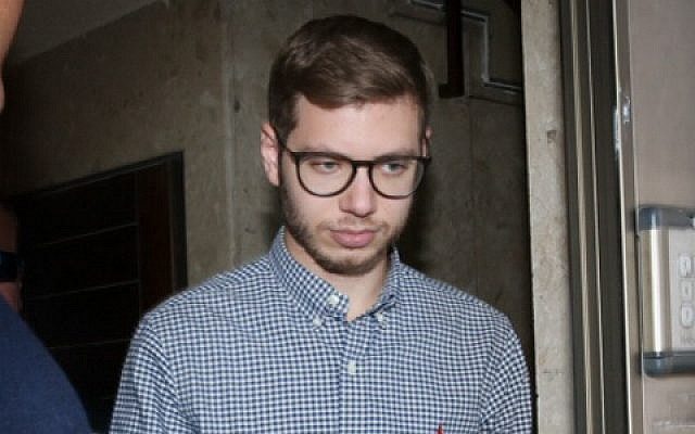 Click to enlarge Yair Netanyahu