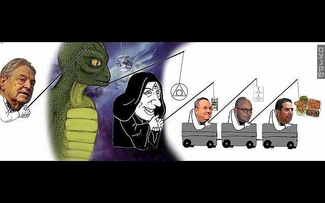 Click to enlarge soros cartoon new world order