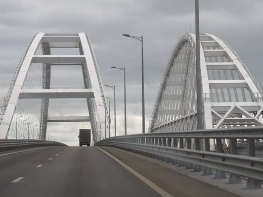 The Crimea Bridge
