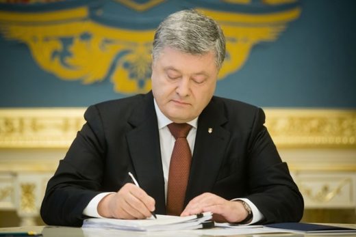 Poroshenko