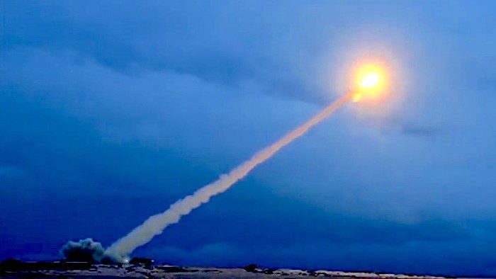 Missile