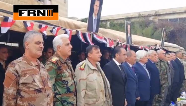 syria amnesty terrorists