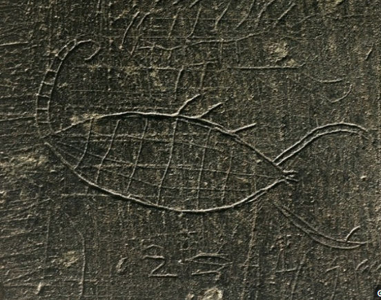 aramaic inscription devourer