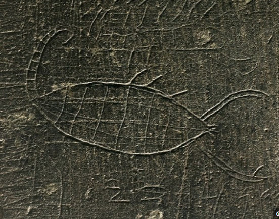 Click to enlarge aramaic inscription devourer