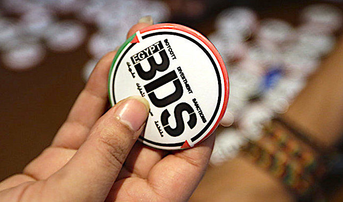 BDSbutton