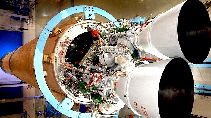 Rocket engine