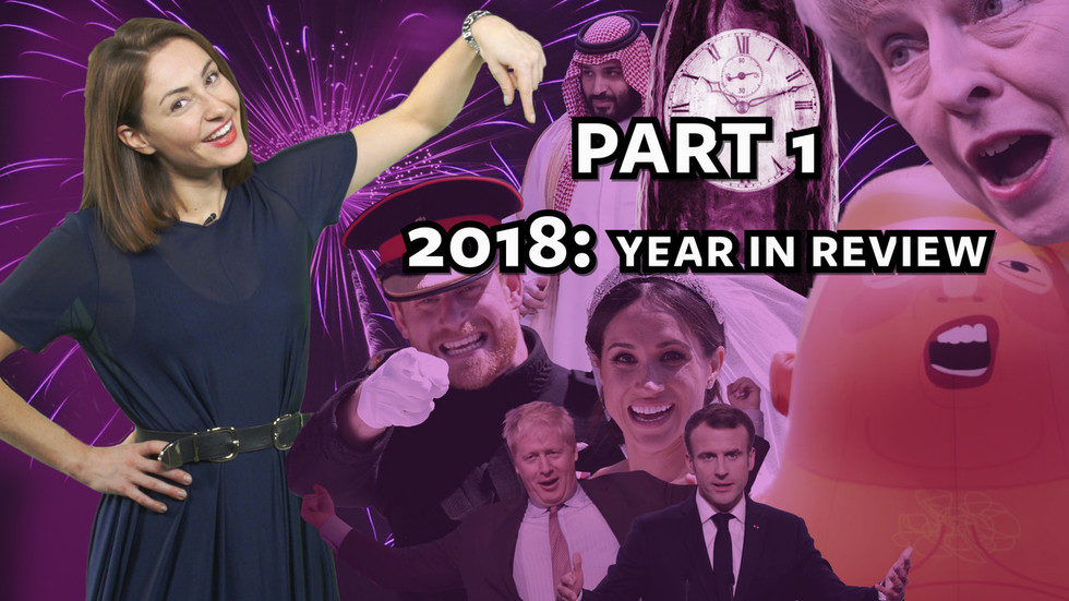 ICMY year in review