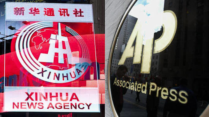 Xinhua AP relationship