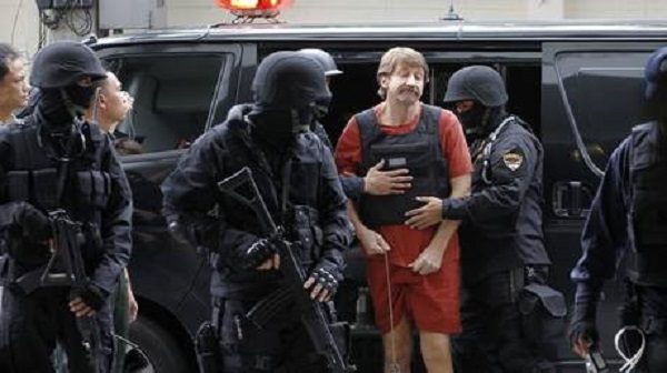 Rusian businessman Viktor Bout