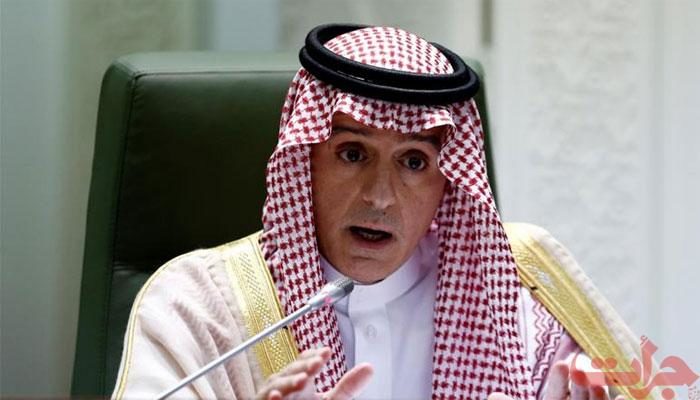 Saudi Foreign Minister Adel al-Jubeir
