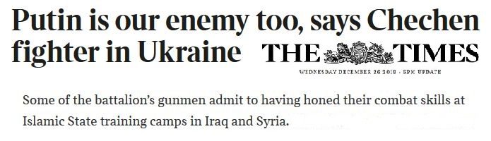ISIS Times Ukraine Chechen