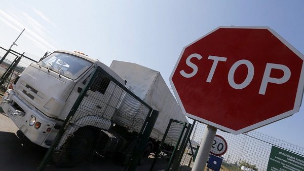 Russian border with Ukraine