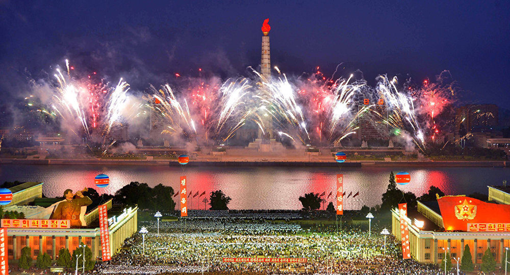 Korea north corea